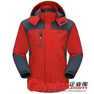 沖鋒衣褲 批發(fā)冬季男女款時尚保暖防風(fēng)防水透氣戶外休閑運(yùn)動情侶沖鋒衣881原始圖片2
