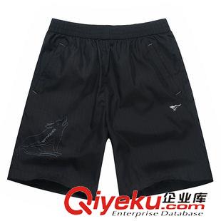 褲子 批發(fā)運動女夏季新款休閑七分褲088#時尚滌綸運動休閑褲網(wǎng)球褲