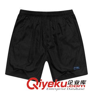 褲子 批發(fā)男裝新款休閑運(yùn)動(dòng)長(zhǎng)褲8711#純棉舒適透氣休閑運(yùn)動(dòng)小腳褲