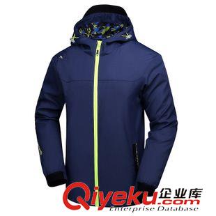 夾克衛衣 風衣 2015秋男裝韓國品牌布來亞克防風防水休閑風衣外套WF25667#批發原始圖片3