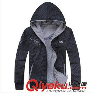 夾克衛(wèi)衣 風(fēng)衣 2015秋季男式夾克青少年韓版雙面可穿開衫連帽運動外套813#批發(fā)
