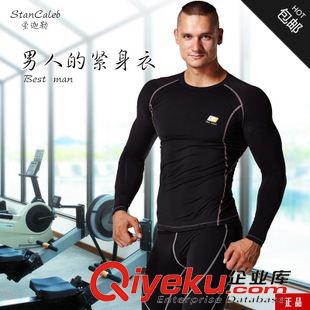 T恤 Stan caleb 工廠定制 批發(fā) Polo T-shirt T恤 運(yùn)動(dòng)T恤 POLO衫