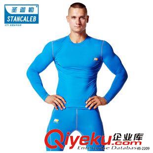 緊身衣 長(zhǎng)袖緊身衣  圓領(lǐng)圓袖男士上衣 長(zhǎng)袖運(yùn)動(dòng)  廠家直銷(xiāo) 批發(fā)零售