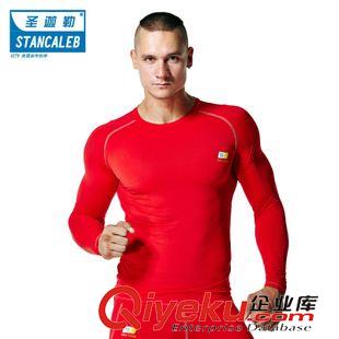 緊身衣 批發(fā)零售 Stan Caleb 緊身衣 運動健身衣 防曬服 健身服 男士夏季