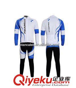 長袖騎行服套裝 長袖騎行服套裝  自行車服套裝  廠家定做  批發零售