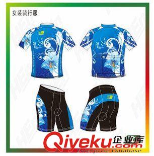 短袖騎行服套裝 工廠定做定制批發(fā) Stan Caleb騎行服套裝 短袖 短褲 運動服