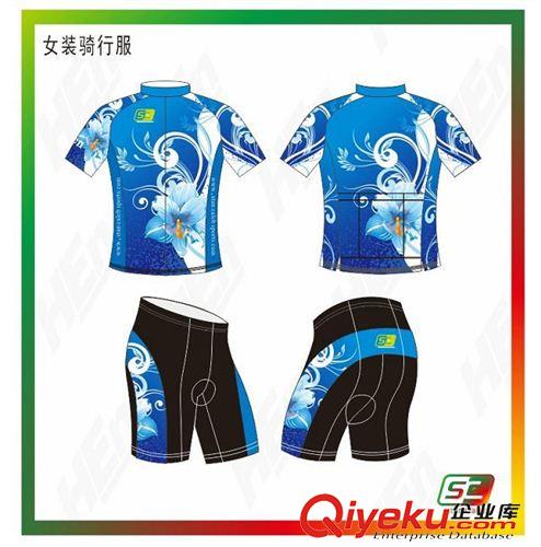 短袖騎行服套裝 工廠定做定制批發(fā) Stan Caleb騎行服套裝 短袖 短褲 運動服原始圖片2