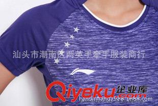 ----情侶套裝區--- 2015 世錦賽 林丹同款 諶龍戰袍 羽毛球服圓領短袖套裝原始圖片2