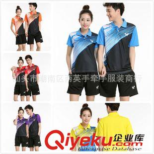 ----情侶套裝區(qū)--- 大廠直供 L/N 吸濕排汗 線型 動感 帥氣陽光羽毛球服網球服套裝