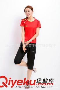 ----情侶套裝區--- 2015吸濕排汗速干L/N短袖圓領中褲羽毛球服套裝