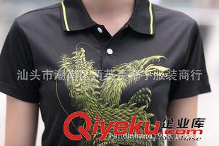 ----情侶套裝區(qū)--- 大廠直供 2015 L/N 吸濕排汗 龍紋 三色 快干 乒乓球羽毛球服