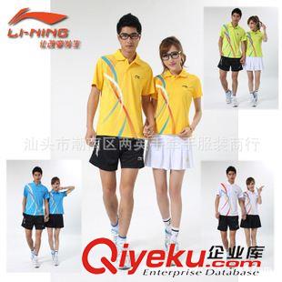----情侶套裝區(qū)--- 大廠直供動感線條L/N吸濕排汗短袖男女運動情侶套裝1402