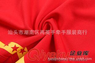 ----情侶套裝區(qū)--- 爆款！L/N  國家隊(duì)羽毛球服 省隊(duì)贊助 中青隊(duì)比賽服男女套裝1088