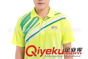 ----情侶套裝區(qū)--- 2015 新款  吸濕排汗 男女短袖休閑 翻領(lǐng)清新短袖套裝原始圖片2