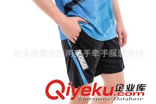 ----情侶套裝區(qū)--- 2015 乒乓球服 蝴蝶快干透氣 比賽 團體 閃亮耀眼 個性套裝原始圖片3