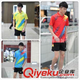 ----男款套裝區(qū)--- 2015 {zx1}款 蝴蝶 吸濕排汗 男款翻領 乒乓球服套裝
