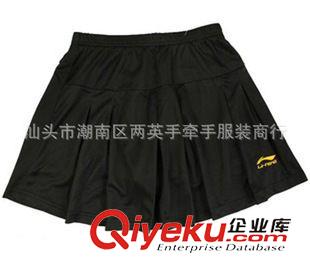 ----女生裙褲區--- 廠家直銷! 夏季快干L/N 羽毛球裙褲女士運動百摺修身百搭黑白原始圖片2