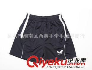 ----男女上衣區--- 2015 新款 吸濕排汗 白色快干透氣 四色 羽毛球服男款上衣T恤