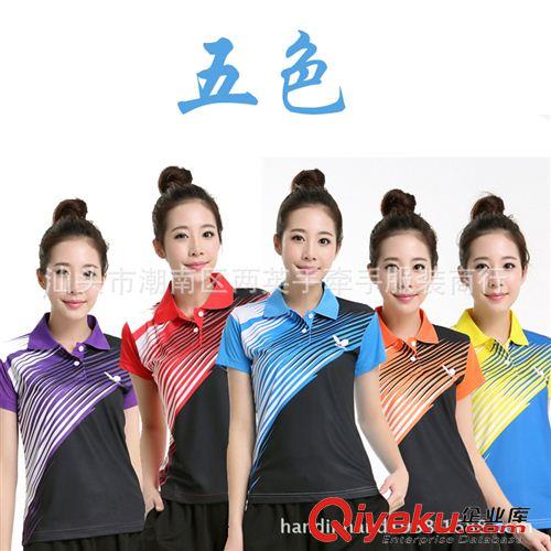 ----男女上衣區(qū)--- 2015 新款乒乓球服女款 翻領(lǐng) 快干透氣 羽毛球服上衣原始圖片2