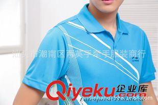----情侶套裝區(qū)--- 2015 新款 {ms} 批發(fā) 團(tuán)體 男女 羽毛球服 啦啦隊(duì)服套裝原始圖片3