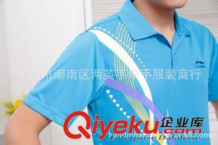 ----情侶套裝區(qū)--- 2015 新款 L/N 啦啦隊(duì)服網(wǎng)球服羽毛球服批發(fā) 團(tuán)購(gòu) 短袖套裝原始圖片2