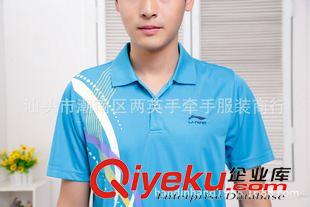 ----情侶套裝區(qū)--- 2015 新款 L/N 啦啦隊(duì)服網(wǎng)球服羽毛球服批發(fā) 團(tuán)購(gòu) 短袖套裝原始圖片3