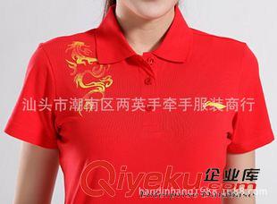 ----情侶套裝區(qū)--- 2015 新款 純棉 吸濕排汗 L/N 男女情侶羽毛球服短袖套裝原始圖片2