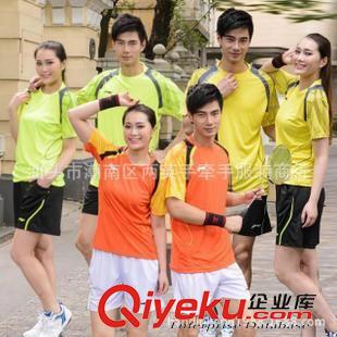 ----情侶套裝區(qū)--- 大廠直供L/N吸濕排汗男女情侶款節(jié)日團體隊服俱樂部專業(yè)套裝