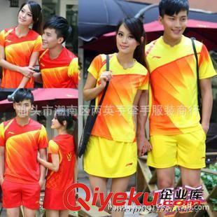 ----情侶套裝區(qū)--- 15新品羽毛球服比賽T恤短褲男女夏蘇迪曼杯國家隊(duì)諶龍李雪芮