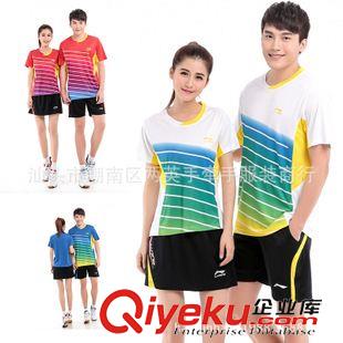 ----情侶套裝區(qū)--- 15新品羽毛球服比賽T恤短褲男女夏蘇迪曼杯國家隊(duì)諶龍李雪芮