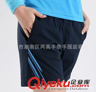 ----情侶套裝區(qū)--- 2015  情侶 V領(lǐng)+立領(lǐng) 個(gè)性 休閑吸濕排汗羽毛球服套裝原始圖片3