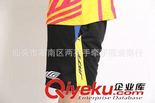 ----情侶套裝區(qū)--- 大廠直供  李宗 偉 圓領(lǐng)  快干透氣國家比賽團體隊服套裝3325原始圖片3