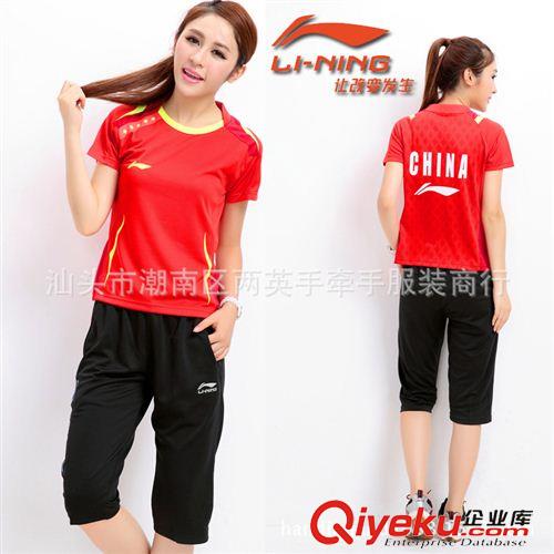 ----女款套裝區(qū)--- 大廠直供L/N吸濕排汗圓領(lǐng)羽毛球服女款短袖中褲運(yùn)動(dòng)套裝原始圖片3