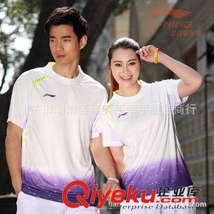 ----男女上衣區--- 2015大廠直供L/N吸濕排汗無袖男子羽毛球服團體俱樂部羽毛球衫