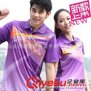----男女上衣區--- 2015全英賽L/N吸濕排汗男女情侶個性簡約羽毛球服T恤運動衫