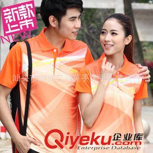 ----男女上衣區(qū)--- 2015吸濕排汗男女情侶短袖俱樂部團(tuán)體學(xué)校L/N T恤原始圖片2