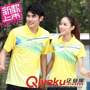 ----男女上衣區(qū)--- 2015吸濕排汗男女情侶短袖俱樂部團(tuán)體學(xué)校L/N T恤原始圖片3