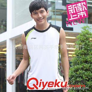 ----男女上衣區(qū)--- 2015吸濕排汗男女情侶短袖俱樂部團(tuán)體學(xué)校L/N T恤