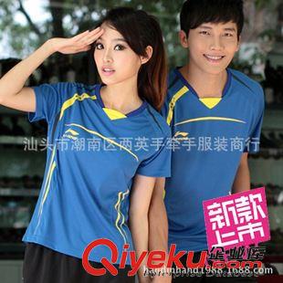 ----男女上衣區(qū)--- 大廠直供 L/N 吸濕排汗乒乓球龍紋運(yùn)動(dòng)男女國家團(tuán)體羽毛球服上衣
