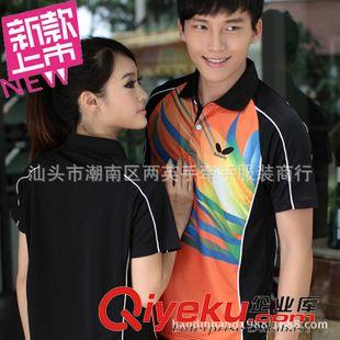 ----男女上衣區--- 大廠直供吸濕排汗男女吸濕排汗兵乓球服翻領快干透氣T恤