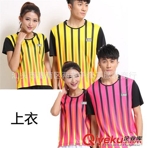----男女上衣區--- {zx1}款式 吸濕排汗無袖男女 羽毛球比賽隊服上衣T恤3325原始圖片2