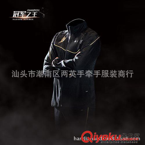 ----秋冬套裝區--- 林丹專屬系列 羽毛球服男女裝秋冬長袖套裝 情侶運動外套長褲原始圖片3