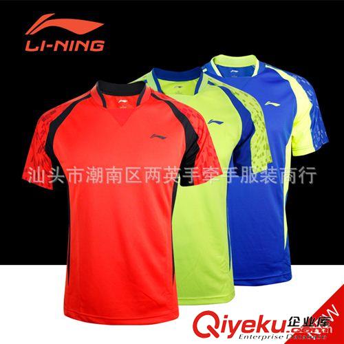 L 15新款A(yù)AYK083/052 羽毛球運(yùn)動(dòng)比賽服透氣男女款 運(yùn)動(dòng)T恤原始圖片2