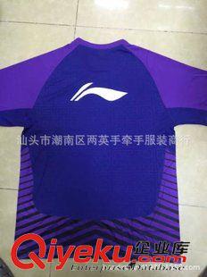 L 2015年世錦賽中國(guó)隊(duì)比賽球服 諶龍 比賽 專備 球衫運(yùn)動(dòng)T恤原始圖片3