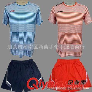 L 15新品羽毛球服比賽T恤短褲男女夏蘇迪曼杯國家隊諶龍李雪芮