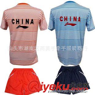 L 15新品羽毛球服比賽T恤短褲男女夏蘇迪曼杯國家隊諶龍李雪芮原始圖片2