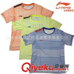 L 采購批發(fā) 2015 蘇迪曼杯 快干透氣 圓領(lǐng)男女短袖T恤羽毛球衫
