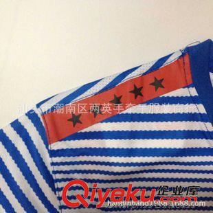 L 采購批發(fā) 2015 蘇迪曼杯 快干透氣 圓領(lǐng)男女短袖T恤羽毛球衫原始圖片3