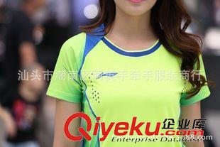 L 采購批發 2015 爆款熱批 淘寶zg 羽毛球服 團體隊服套裝原始圖片2
