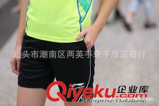 L 采購批發 2015 爆款熱批 淘寶zg 羽毛球服 團體隊服套裝原始圖片3